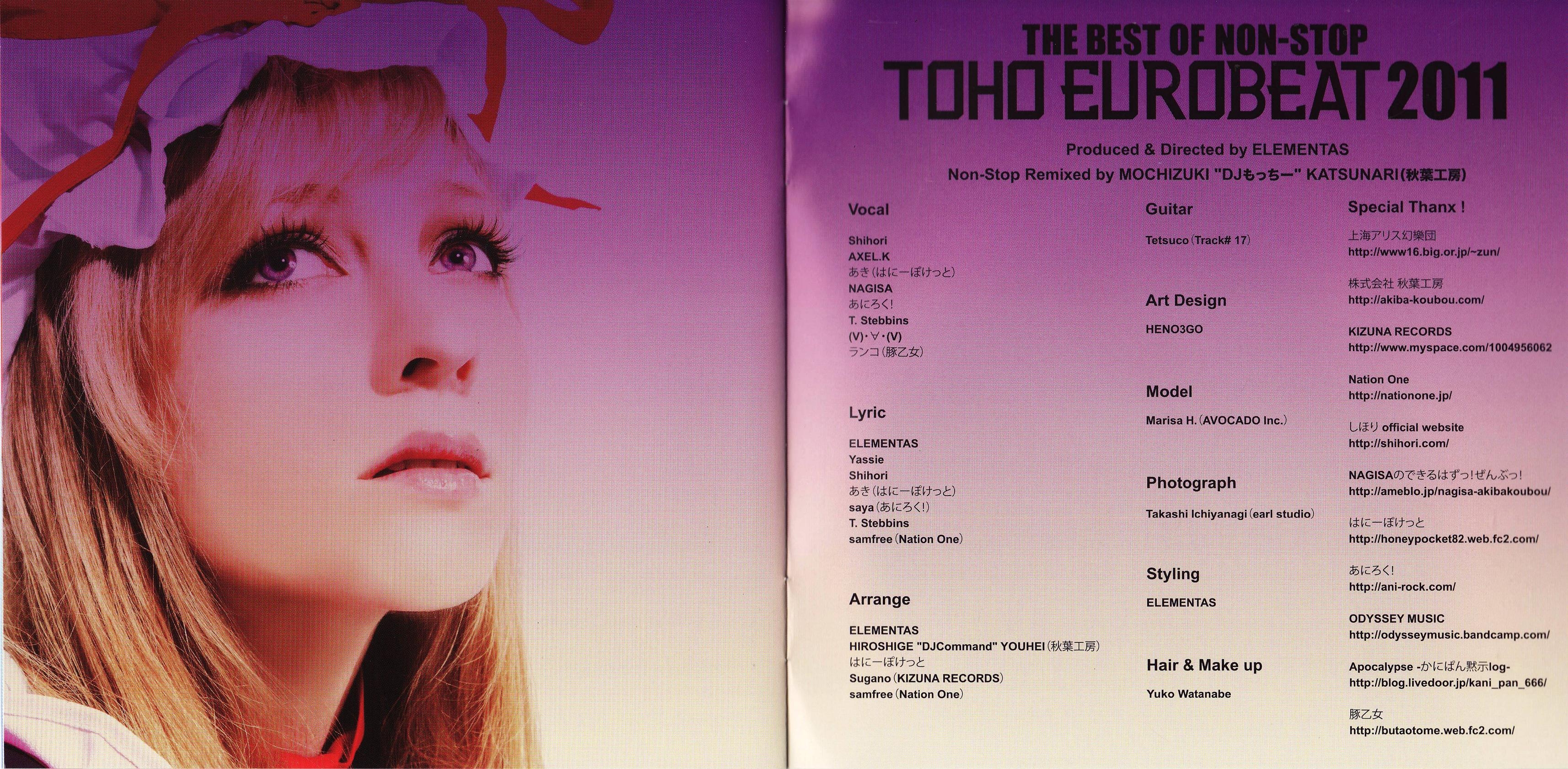 THE BEST OF NON-STOP TOHO EUROBEAT 2011 (2011) MP3